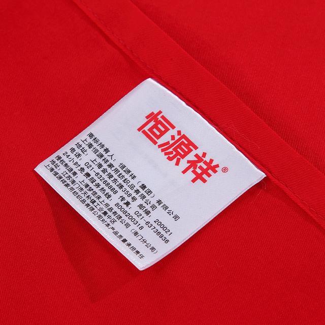 “原廠早已停產(chǎn)，只有吊牌是真的”？——那些年被國(guó)人誤認(rèn)的“名牌”百貨