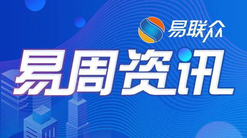 醫(yī)保監(jiān)管新政落地 互聯(lián)網(wǎng)藥品信息服務迎來發(fā)展新機遇