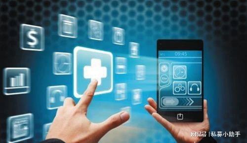 互聯(lián)網(wǎng)藥品信息服務許可證申請全攻略 辦理流程與材料清單詳解